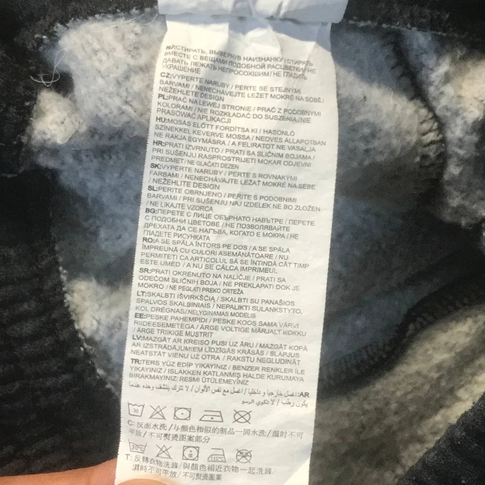 Jordan brand fleece